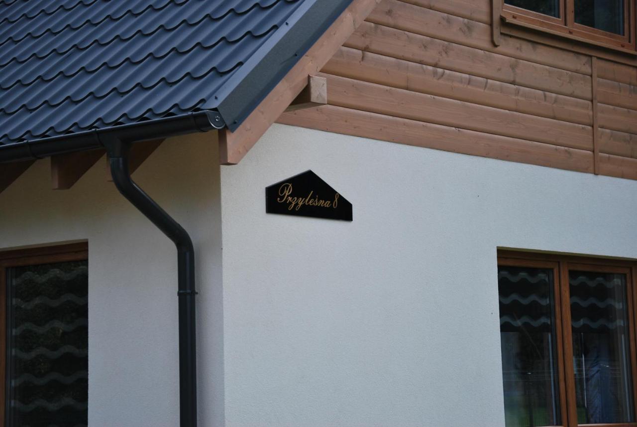 Forest House Sasino-Spa Sauna Balia المظهر الخارجي الصورة